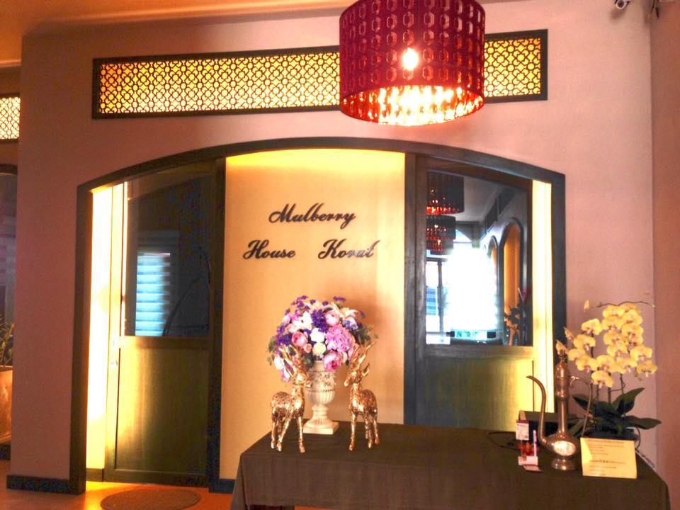 Mulberry House Pak Thong Chai Exterior foto